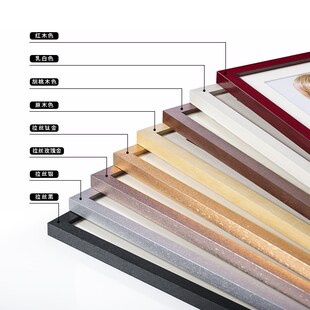 定制公司简介个人照相片放大冲洗照片做成实木相框婚纱照相框