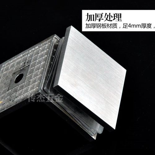 全精铸9度单边玻璃固定夹玻璃角码mm玻璃与墙固定