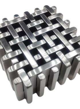 uzzl解密十级地狱级难度烧脑拼图儿童解环益智Di Dozn