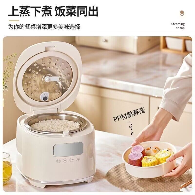 亿德浦多功能电饭煲家用小0涂层电饭锅3-4人无涂层316不锈钢内胆