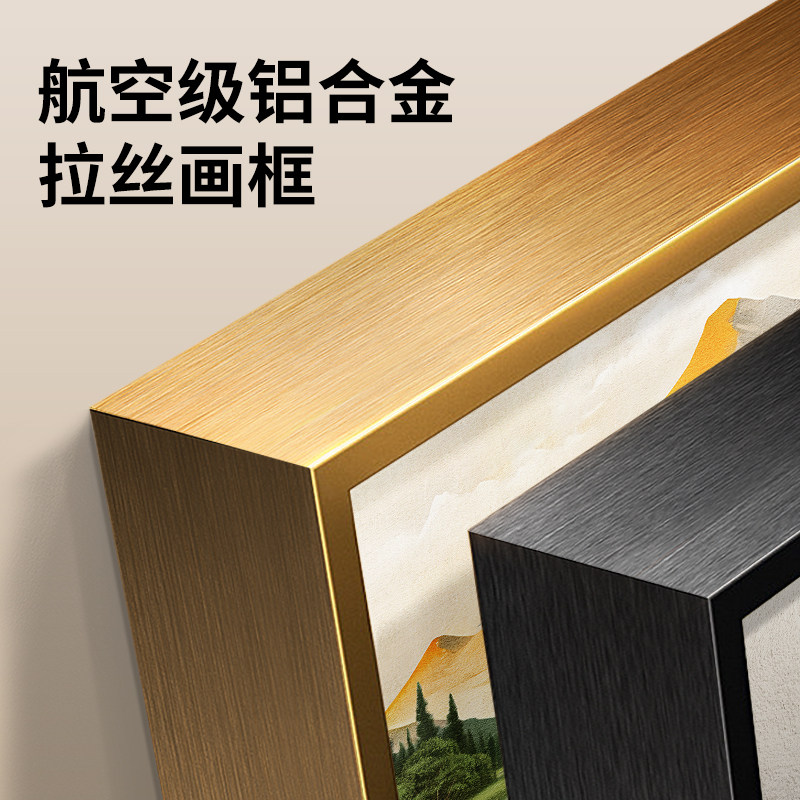 现代客厅装饰画档大气沙发背景墙挂画客厅油画级感山水画,家居饰品,现代装饰画,淘宝优惠券,粉丝福利购,淘宝优惠卷