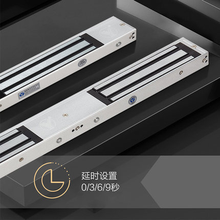 YLI意林电子G明装式单门磁力锁附信号输出LED显示满