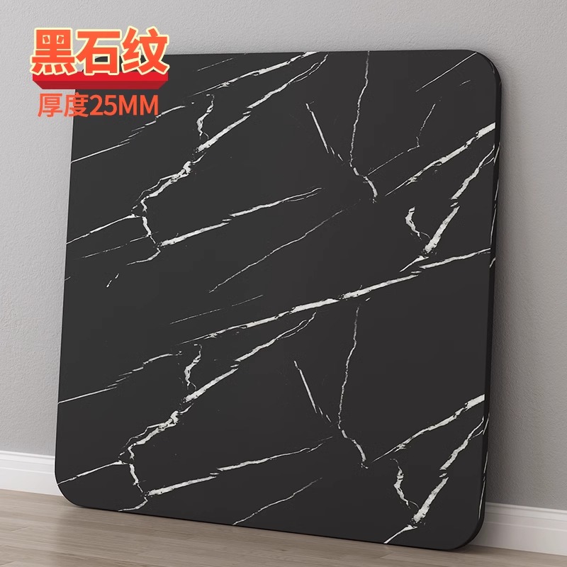 烤火桌面板餐桌面板小桌子板材装饰客厅活动单独实木办公桌的板子