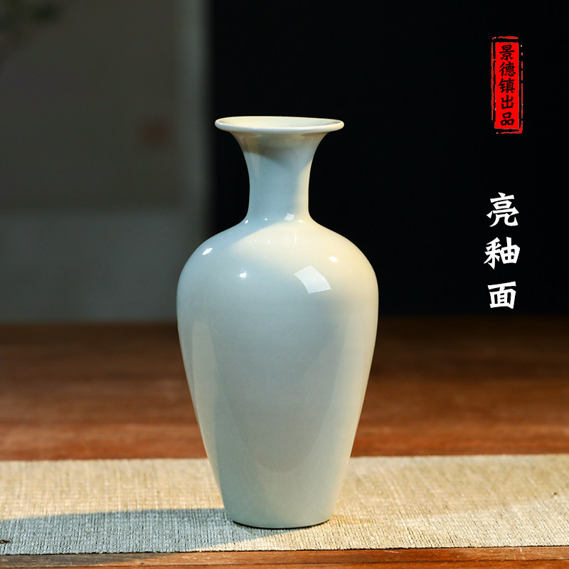 新艺瓶民宿玄关茶几插乾燥创意客厅电视柜软装饰品,家居饰品,花瓶,淘宝优惠券,粉丝福利购,淘宝优惠卷