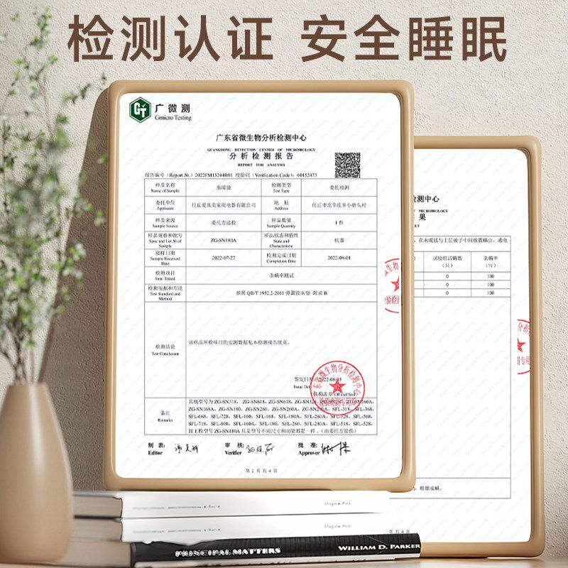 水暖电热毯人电褥子单人水循环炕新款水热毯水床垫,生活电器,水暖毯/水循环加热毯,淘宝优惠券,粉丝福利购,淘宝优惠卷