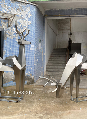 锈钢金属梅花鹿大型园林景观公园几何切面多面鹿雕塑造型定制做