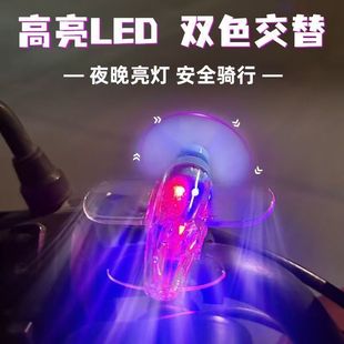 风能发光小飞机风力发电LED亮光彩灯车载摆件装饰品电动车摩托车