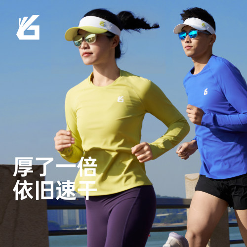 悦步加厚呼吸方格速干跑步t恤