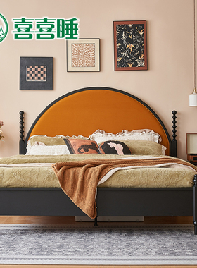 喜喜睡 法式中古实木半月床现代简约红橡木主卧床双人黑色公主床