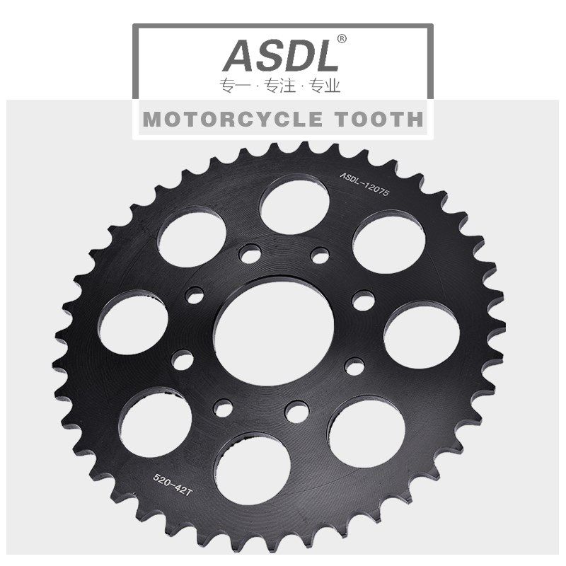 适配KTM125 200Duke杜克125 200RC ABS大小链轮套链条后牙盘改装