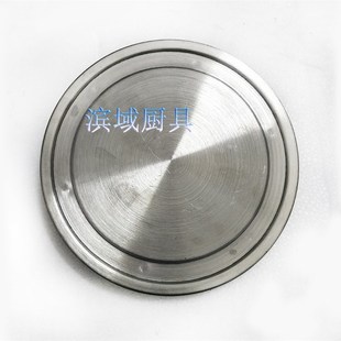 九鼎王45桶电热煮面炉燃气煮面桶50型方管配件原厂发热板18.5电热