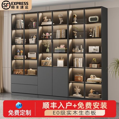 书柜一体整墙到顶玻璃门现代客厅家用酒柜展示柜实木收纳定制柜子