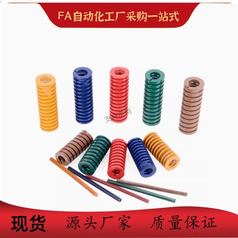 矩形压缩弹簧SRB-D8 Dm10 D12 D14 D16 D18-L15 L20 L25 L30 L35