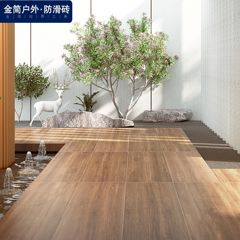 花园地砖石英砖地铺石户外室外庭院院子农村别墅木纹U1.8广场瓷砖