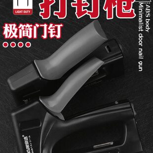 京选手动门钉打钉枪射钉器木工气动家用油画线槽码钉枪直钉枪工具