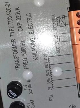 电梯变压器TDB-920-01电梯控制柜专用变压器920VA电梯配件