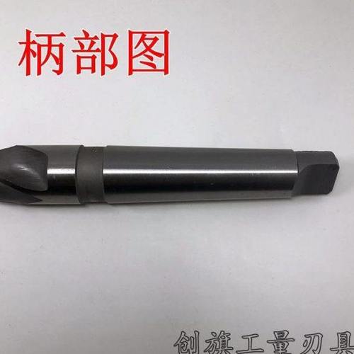 W65锥钻/锥柄麻花钻头/锥柄钻头8/9/10/11/12/13/14/15/16/17-32