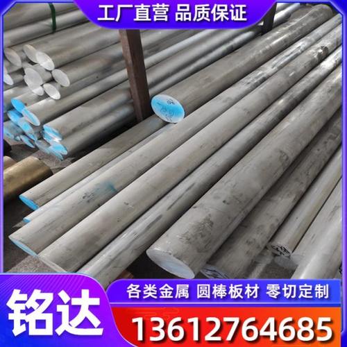 C52180磷铜带C52400铜合金C52480 C53200磷青铜C53400 C53800