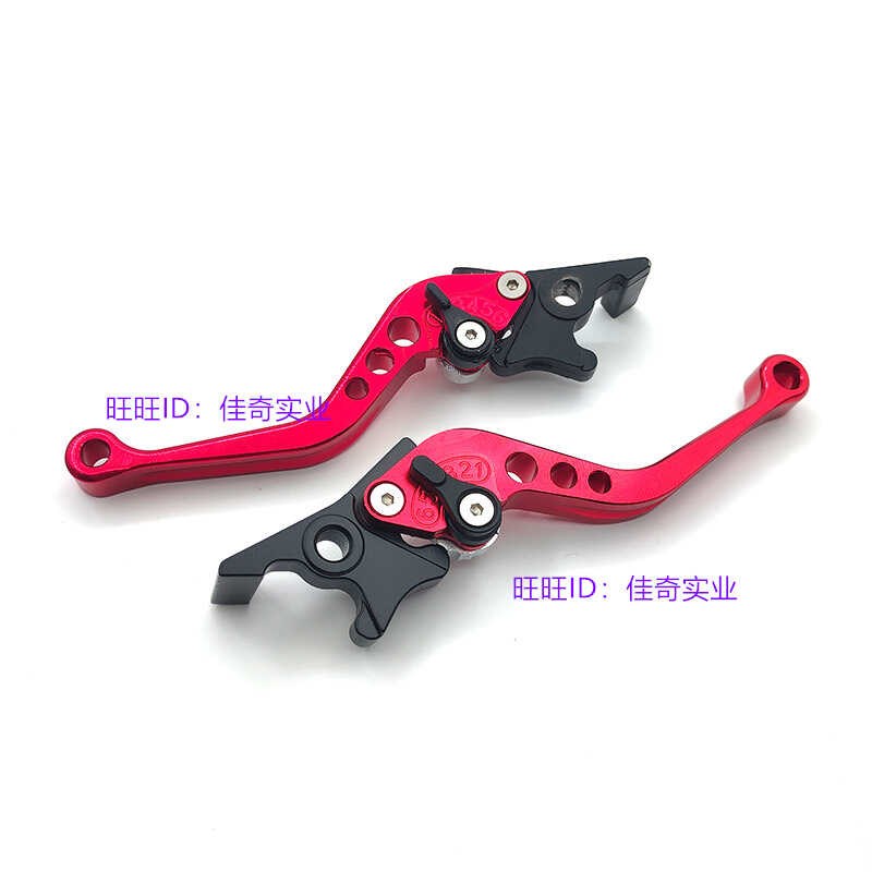 适用深远009刹车把A7 A8 T3zS T90四季星双碟刹牛角电动车刹车手