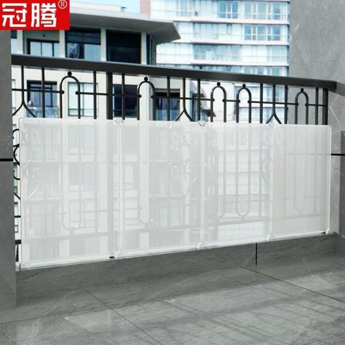 阳台挡板封闭式宠物护栏家用窗户围栏塑料通用挡片70/50/45CM隔板