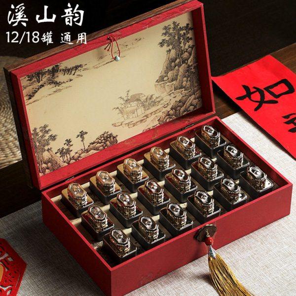 档小茶礼盒空盒古树红茶金骏眉西洋参茶叶包装盒12-18空盒,包装,茶叶包装,淘宝优惠券,粉丝福利购,淘宝优惠卷