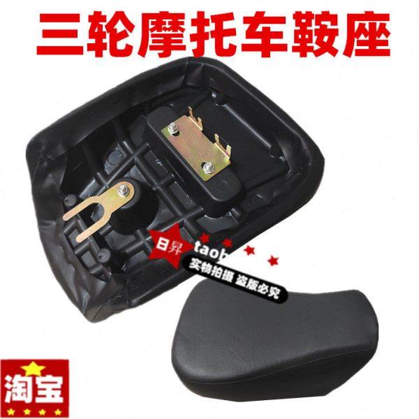 燃油摩托三轮车鞍座大运150 200250通用皮革海绵坐垫椅子配件,摩托车/装备/配件,其他摩托车用品,淘宝优惠券,粉丝福利购,淘宝优惠卷