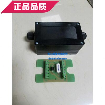 电梯制动器电源板DZE-14抱闸电源板抱闸电路板DZE-14E电源盒