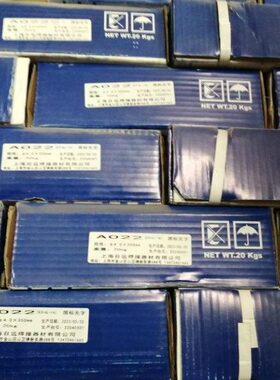 不锈钢电焊条A102 A302 A022 A402 A132焊接304 309 316L包召远牌