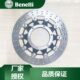 贝纳利原厂配件金鹏502新款 502X刹车盘BJ500GS A前后制动盘