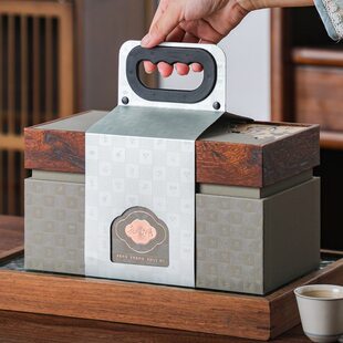 散茶福鼎白茶包装盒白牡丹老白茶红茶普洱半斤茶叶礼盒装空盒