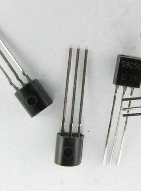 三极管S8550 0.5A/40V PNP 晶体管 TO-92直插 1K=24元可直接拍