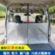 面包车隔断帘五菱宏光荣光新能源ev金杯海狮汽车空调前后排隔热帘