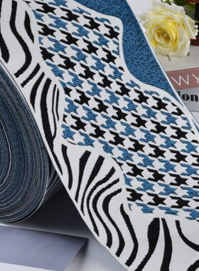 宽18cm桌布抱枕简约沙发边床品房间蓝色北欧竖拼18R64