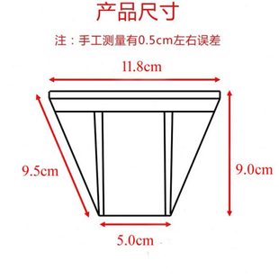 828 823W EGCM150 CG7232 HD7437 咖啡机滤网BCO410 HD7751
