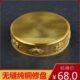 五明藏式 曼扎盘修盘无缝纯铜八吉祥雕花学院供奉修曼茶盘小号摆件