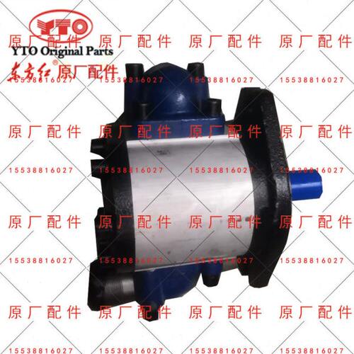 原厂洛阳一拖东方红802推土机配件大全CA902推土机齿轮泵CBN-F450