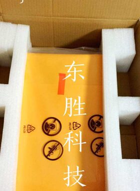 全新HPM551转印带HP3525转印组件3530HP500M4525HP4025转印带组件