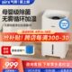 气熙 加湿器孕妇婴儿卧室家用轻音空调房无雾除菌大水箱H8 airx