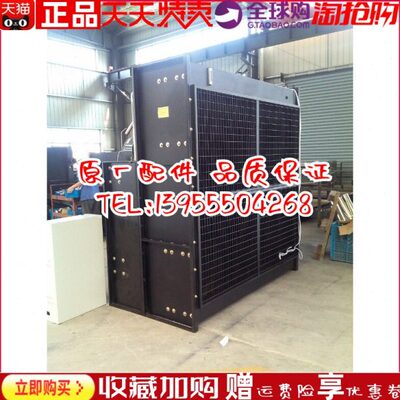 济柴1000KW千瓦Z12V190B G12V190ZL1柴油机发电机 水箱散热器总成