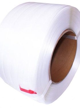 伏兴FX876纤维打包带柔性捆扎带高强度重型打包带宽16mm*850m