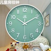 明珠星现代简约挂钟客厅时尚 挂表卧室静音时钟儿童房数字钟12英寸