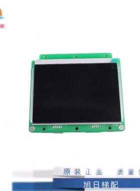 通力电梯外呼显示屏/KM51167883G01/KM51167884H01并联 原装现货