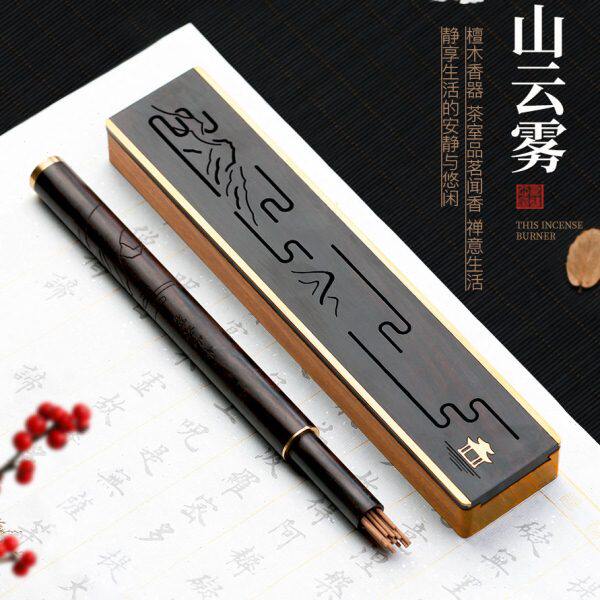 非纯铜室内创意卧香炉摆件 红木线香插家用檀香熏香盒供佛供奉