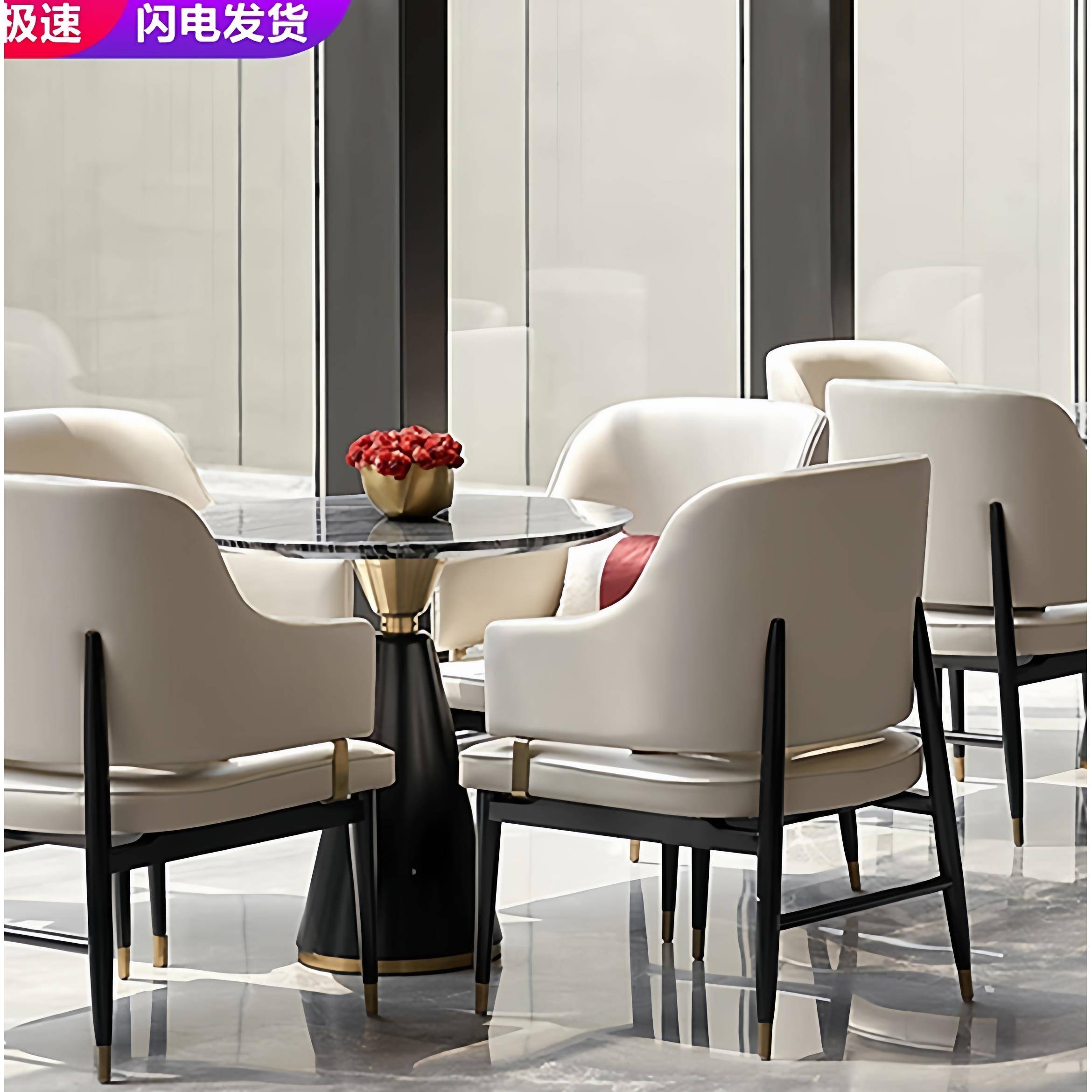 需定制售楼处部新中式洽谈桌椅酒店会所茶楼接待一桌四椅样板房休