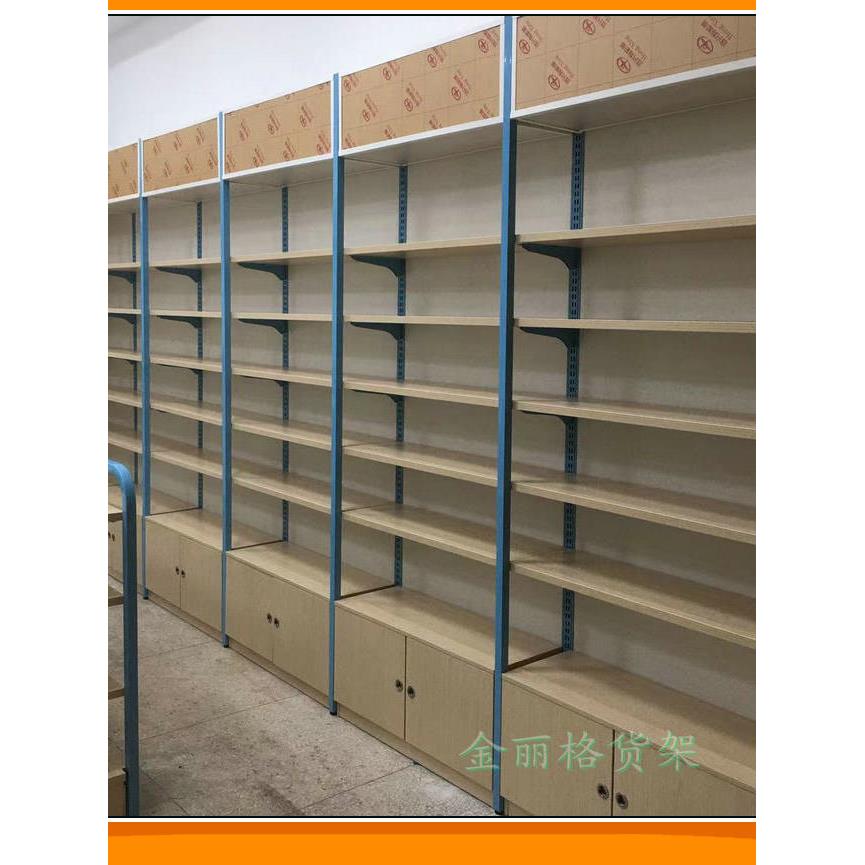 蓝色母婴奶粉单双面架中岛童车童装架孕婴宝宝店货架婴儿组装货柜