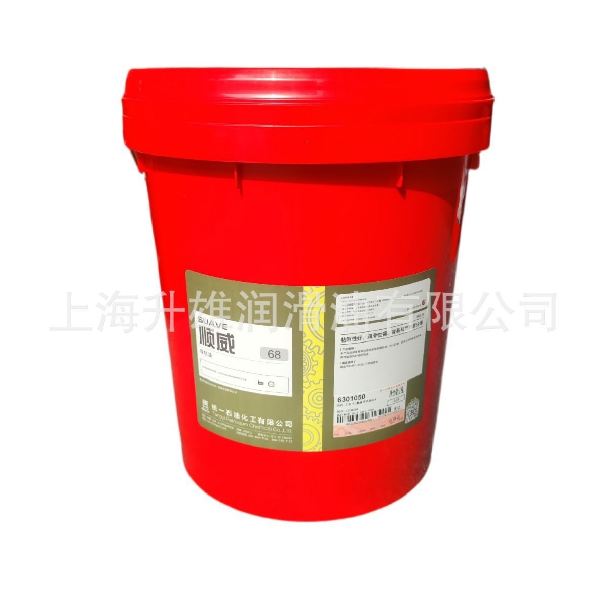 统一顺威L-G68号机床导轨油 18L极压抗磨精密加工密封齿轮导轨油