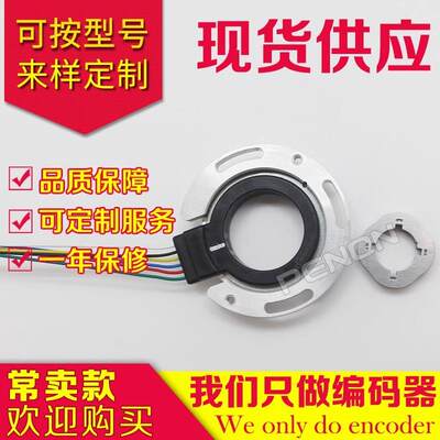 旋转变压器-J52XFW975J-J52XU9734R-L15-XU9734A编码器J52XFW975B