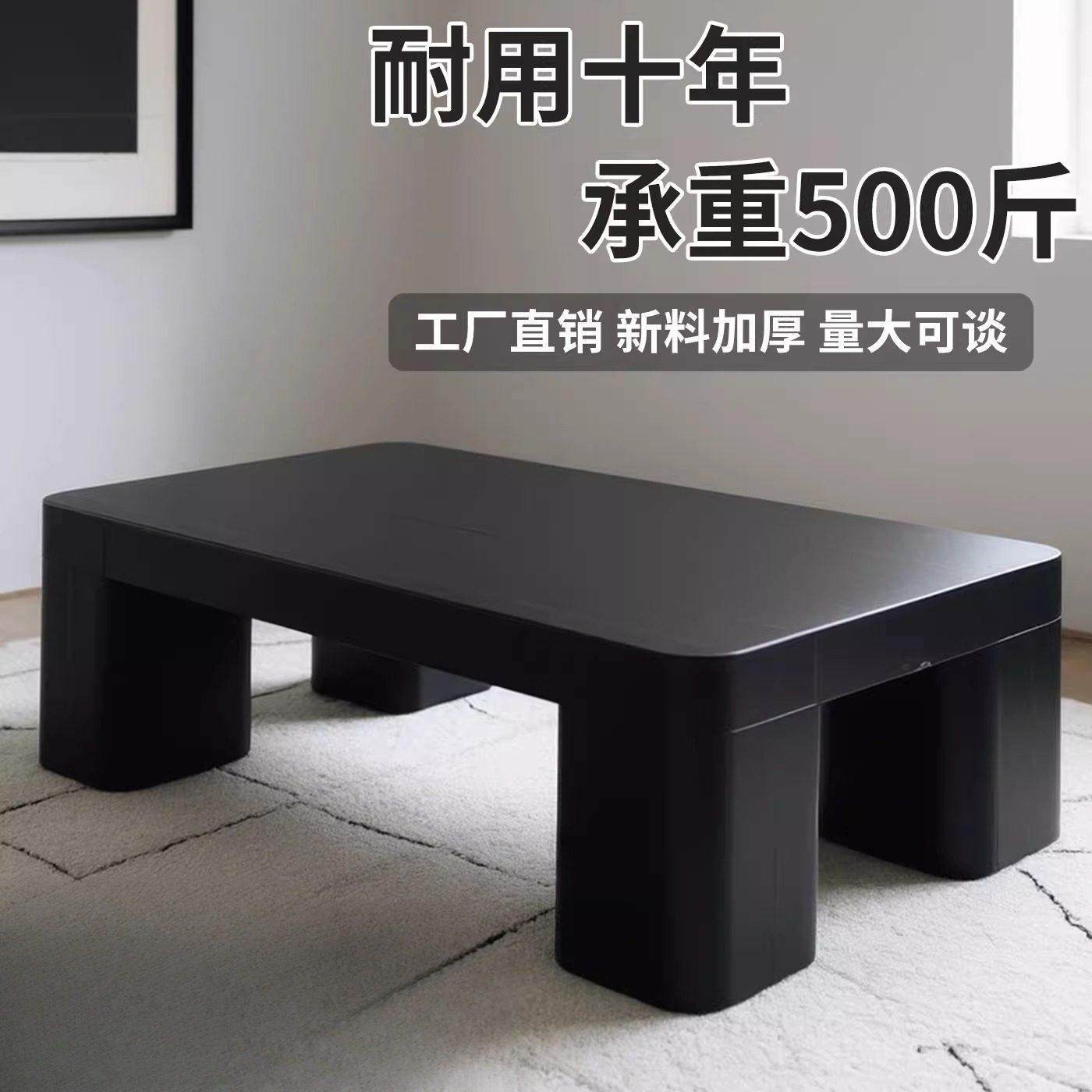 防潮增高垫板塑料托盘地台地垫物流垫高货架加厚超市货架仓库底座,商业/办公家具,仓储托盘垫板/防潮板/地台板,淘宝优惠券,粉丝福利购,淘宝优惠卷