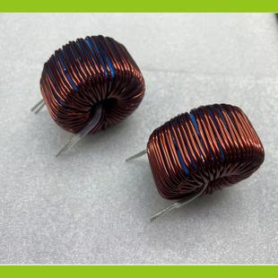 1mH输出逆变器LCL 30A 大功率硅铁磁粉芯电感PFC储能电感20A 2mH