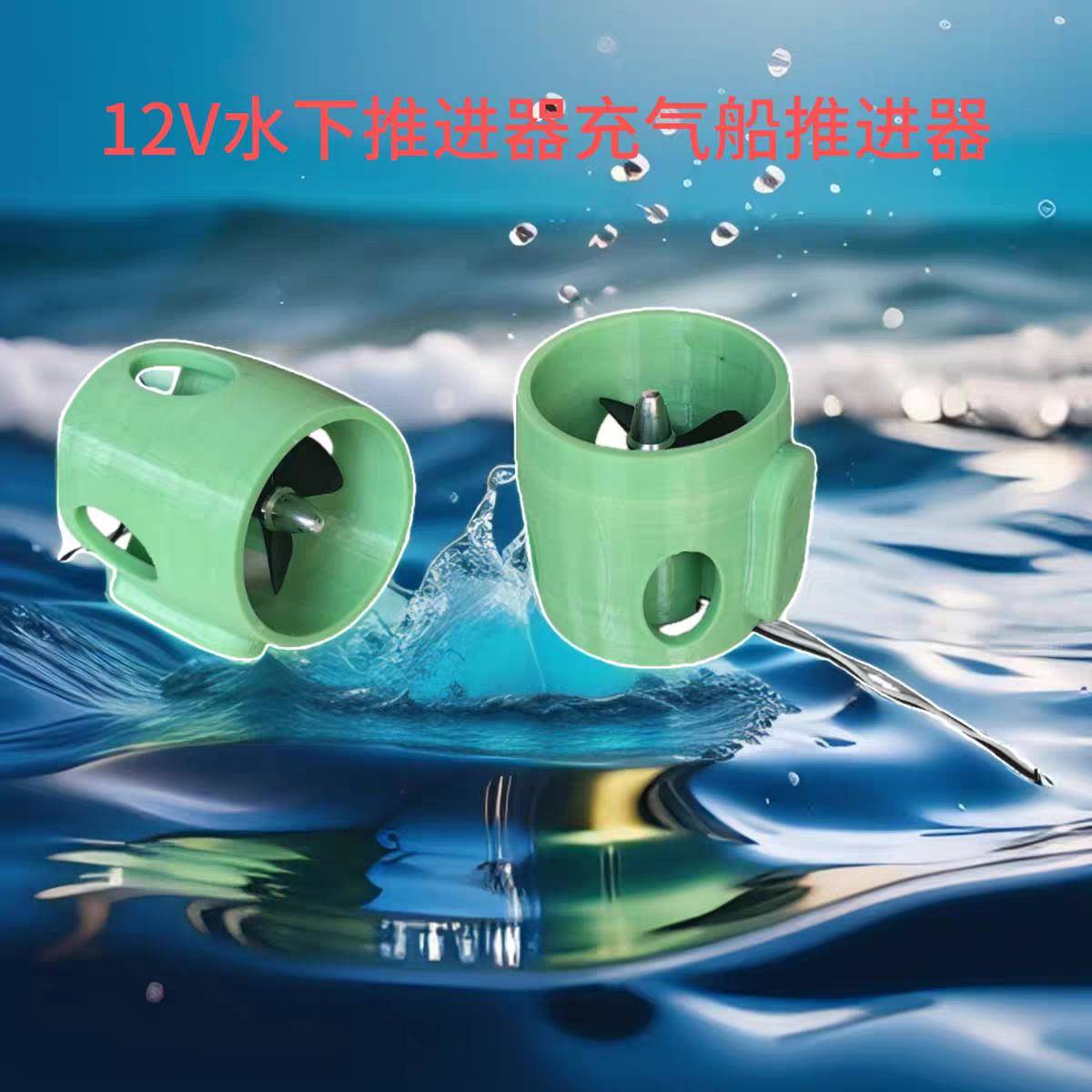 凌鸥无感电机开发板/LKS32MC037EM6S8B/N+P方案